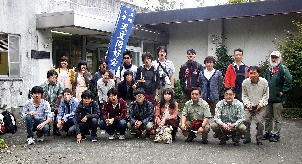 2014年度OB会
