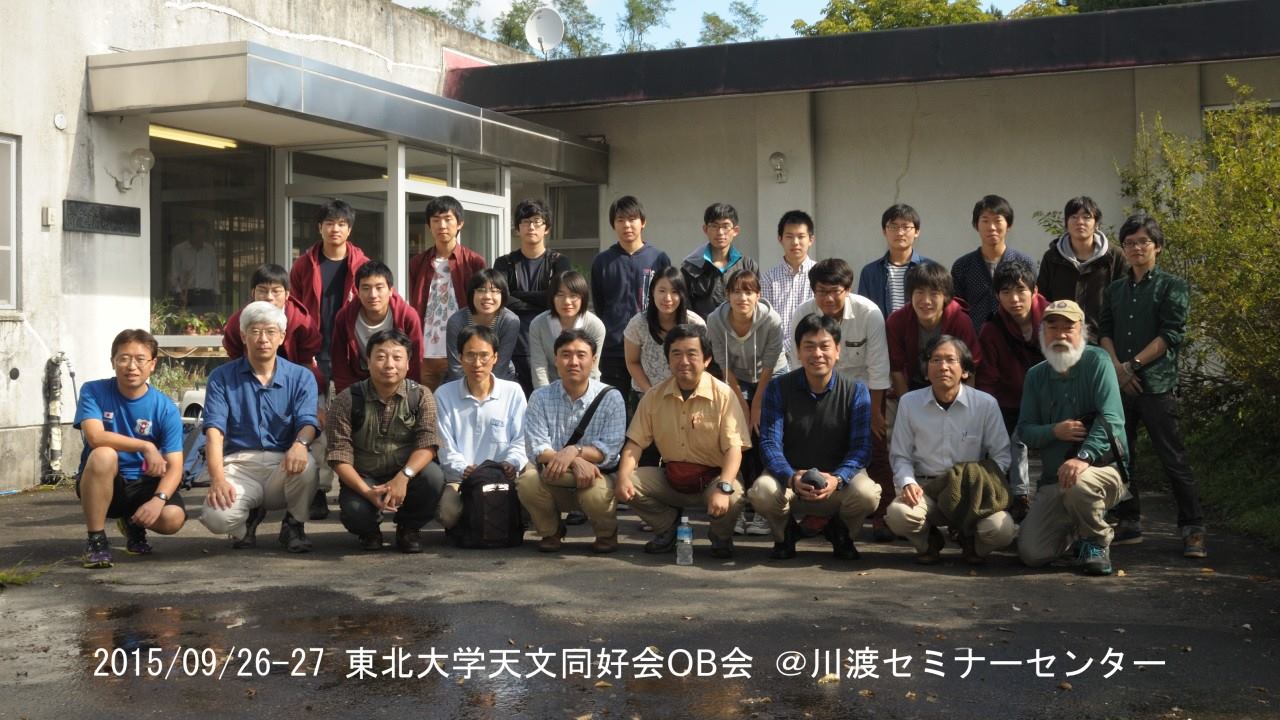 2015NxOB