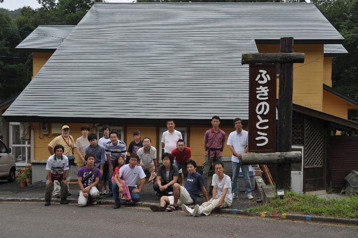 2010NOB