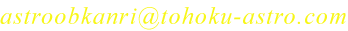 OBEFuTCgǗ҂ւ̃[